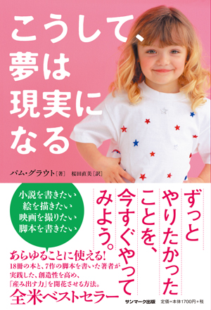 マニアにはたまらない！「マーティン・クラブ」会報がこれだ